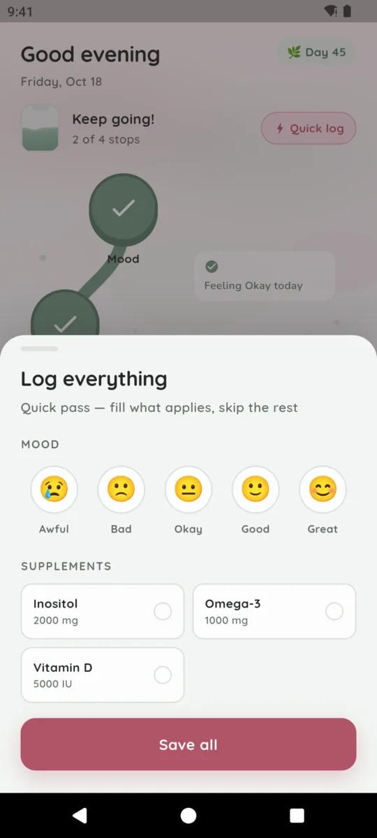 Supplement tracking screen